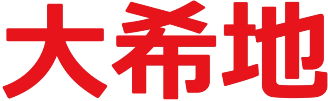 客户logo