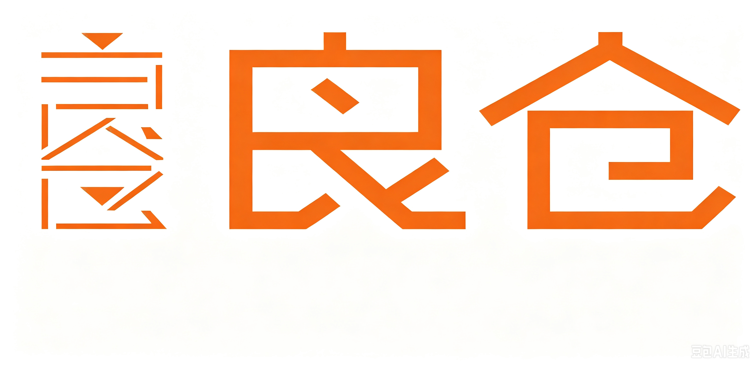 客户logo