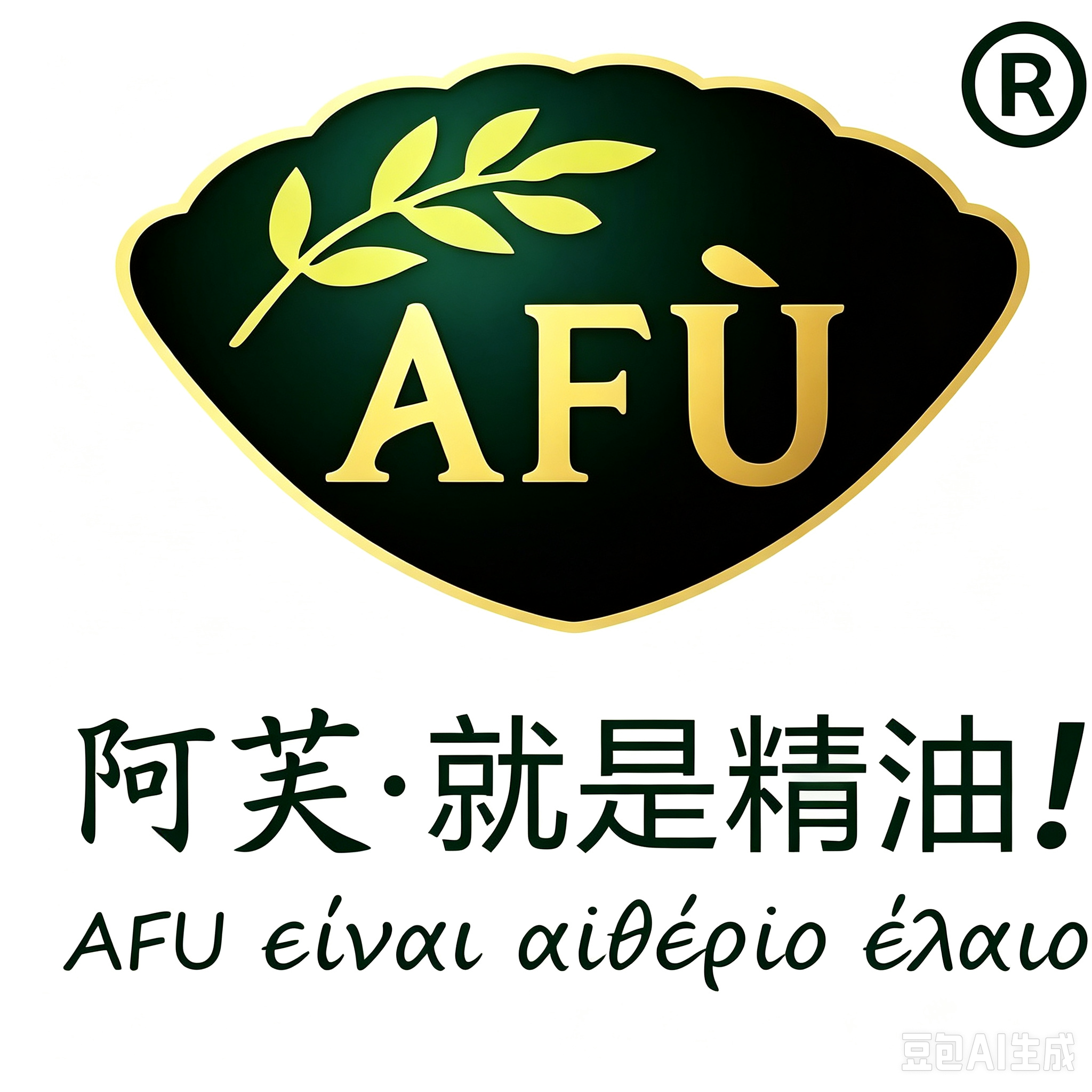 客户logo