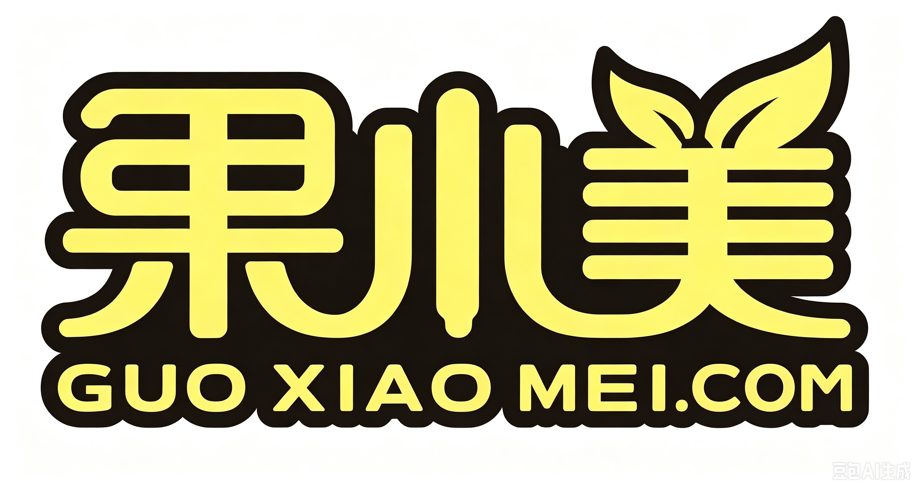 客户logo